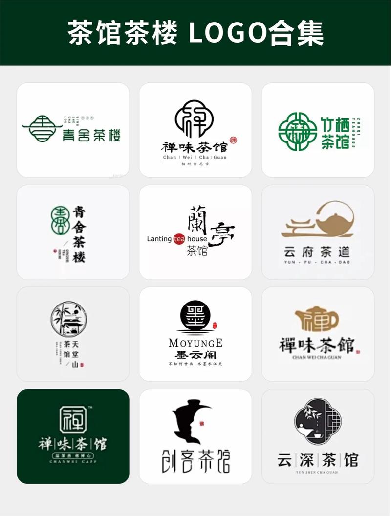51茶馆最新版图标