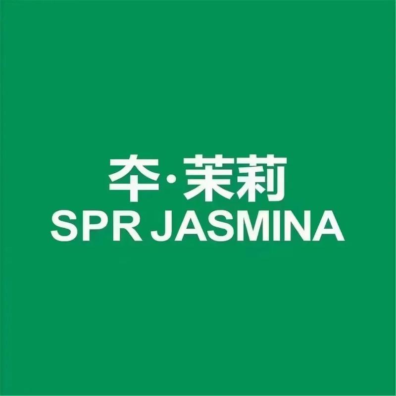 茉莉韩漫游戏截图