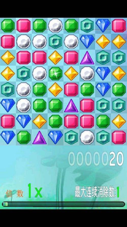 宝石萌萌消最新版游戏截图
