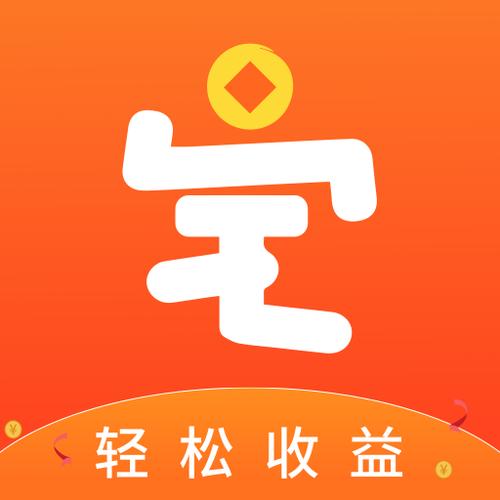 宅任务推广平台缩略图