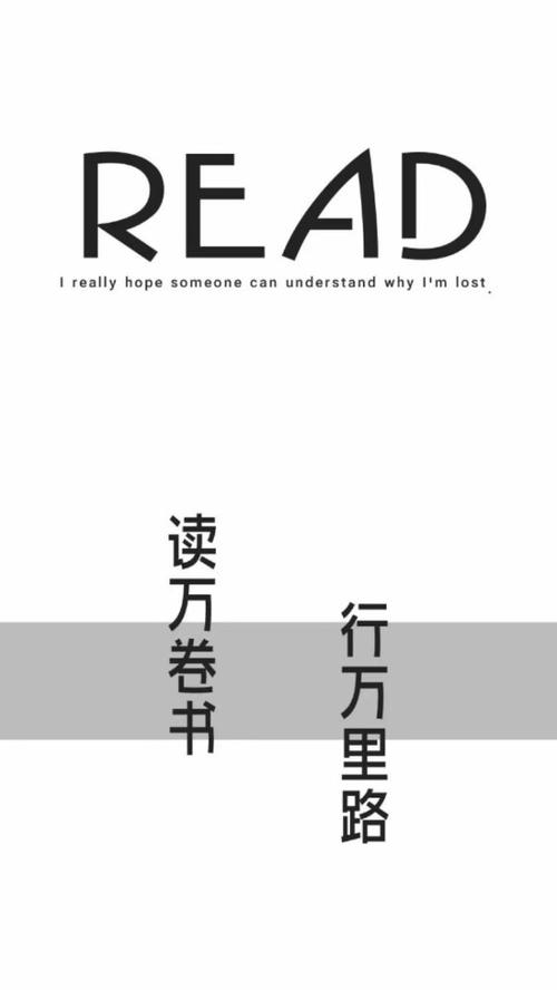 笔风阅读app去广告版