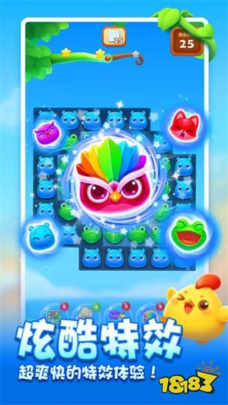 开心切切乐红包版最新2021
