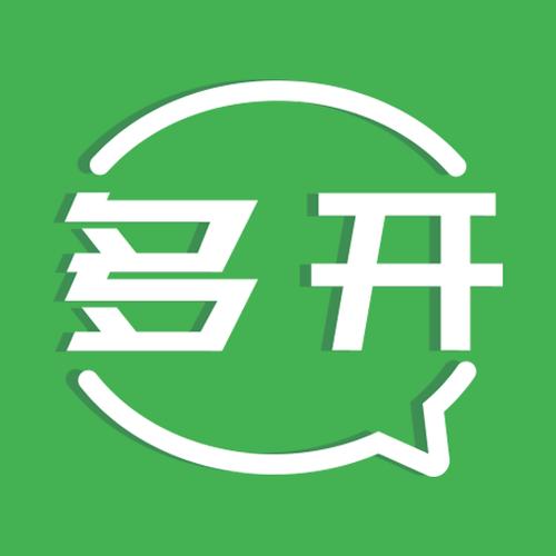 多开助手免费版绅士版游戏截图
