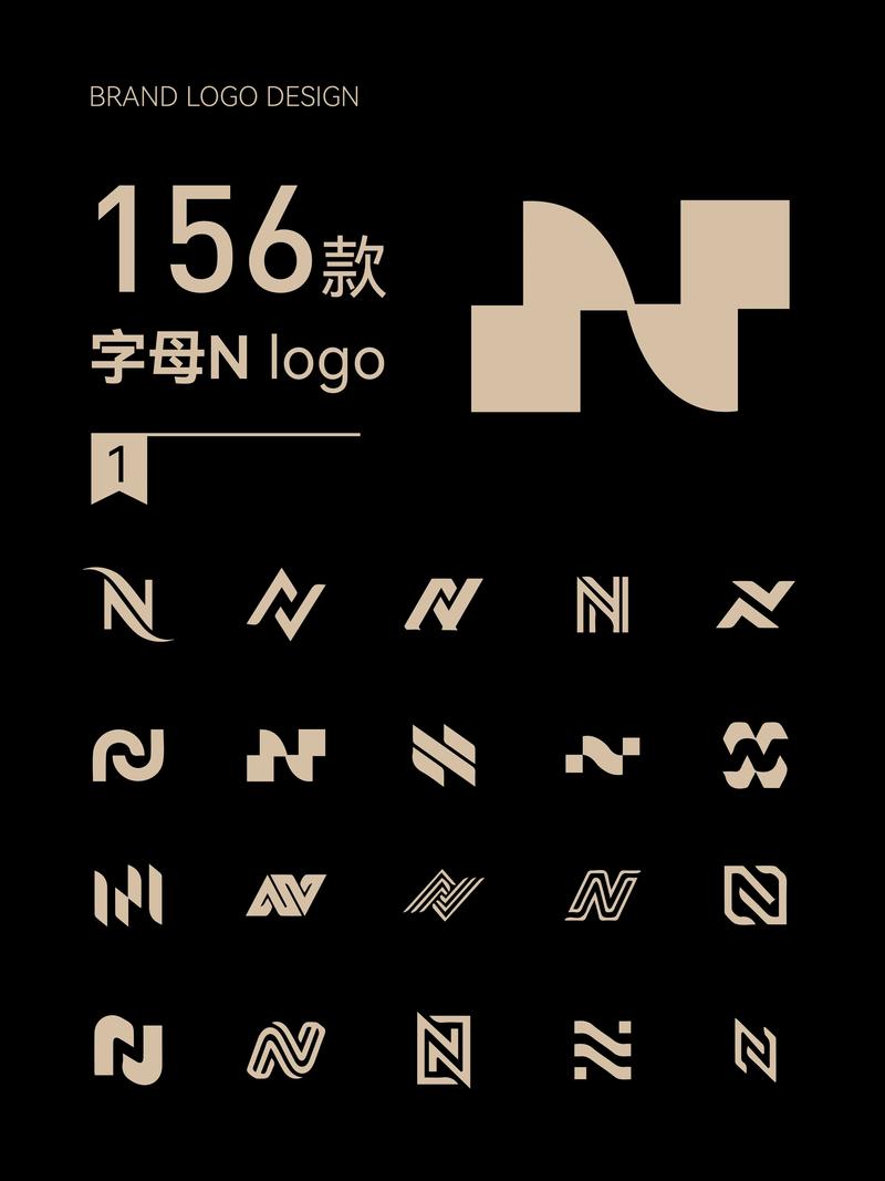 n漫文电子版游戏截图