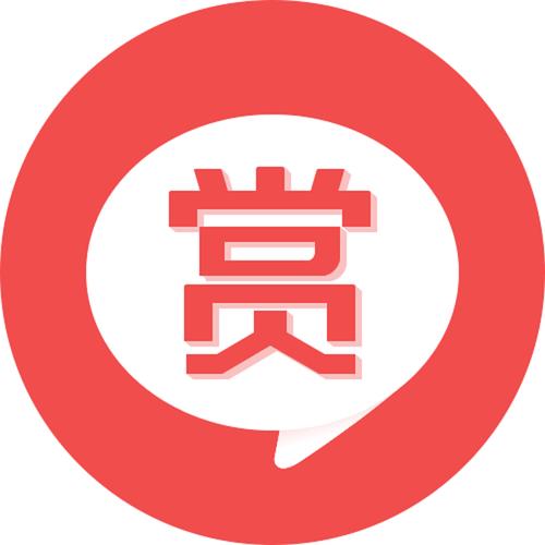 悬赏帮官方版v2.0缩略图