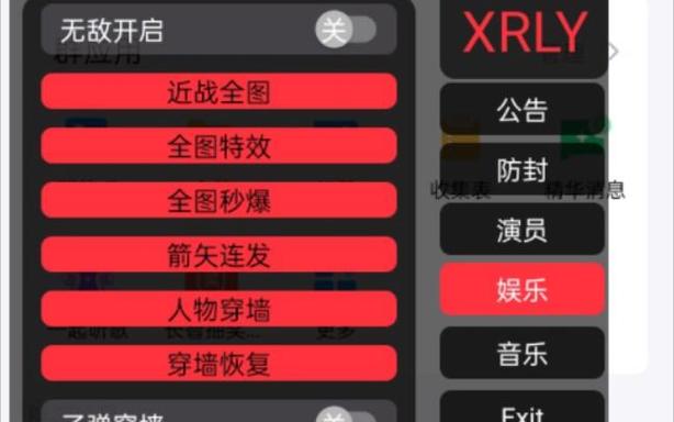 小熊零花app无限能量无广告版游戏截图