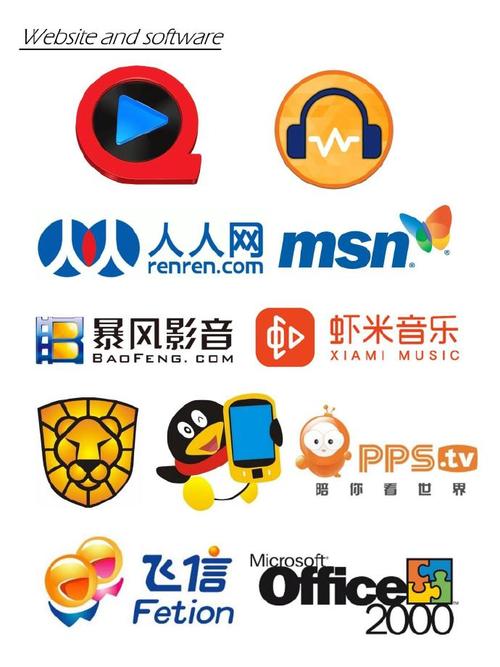 人气网app