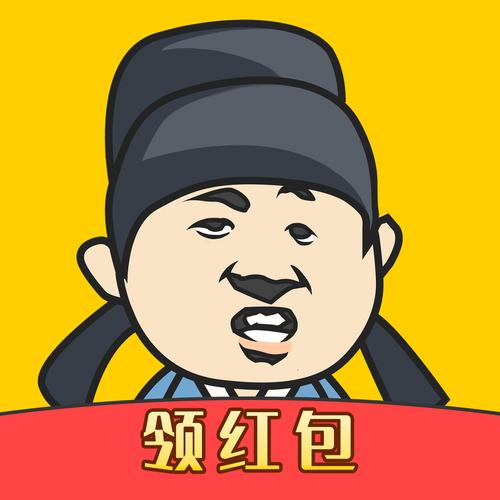 成语爱闯关赚钱版v2.4.8游戏截图