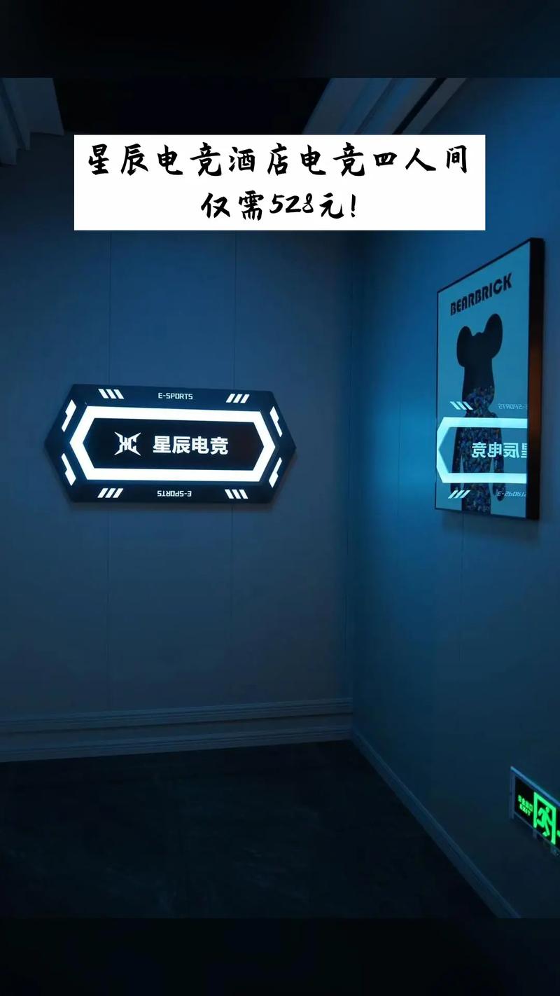 pubg星辰框架无限时间版缩略图