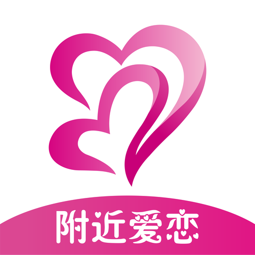 恋爱平台