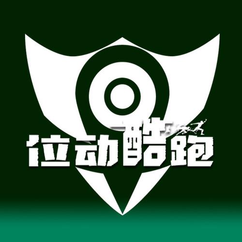 酷跑加速器游戏截图