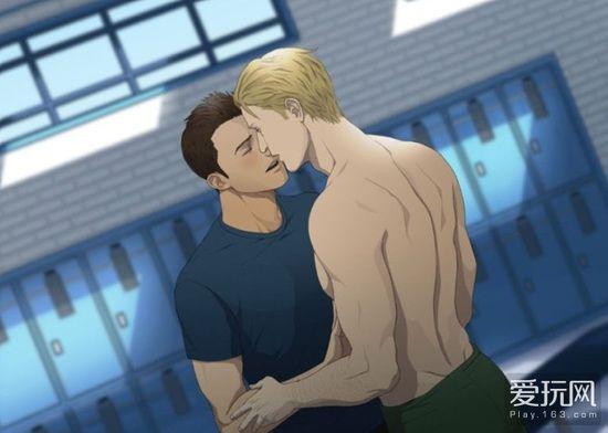 同志GAY通