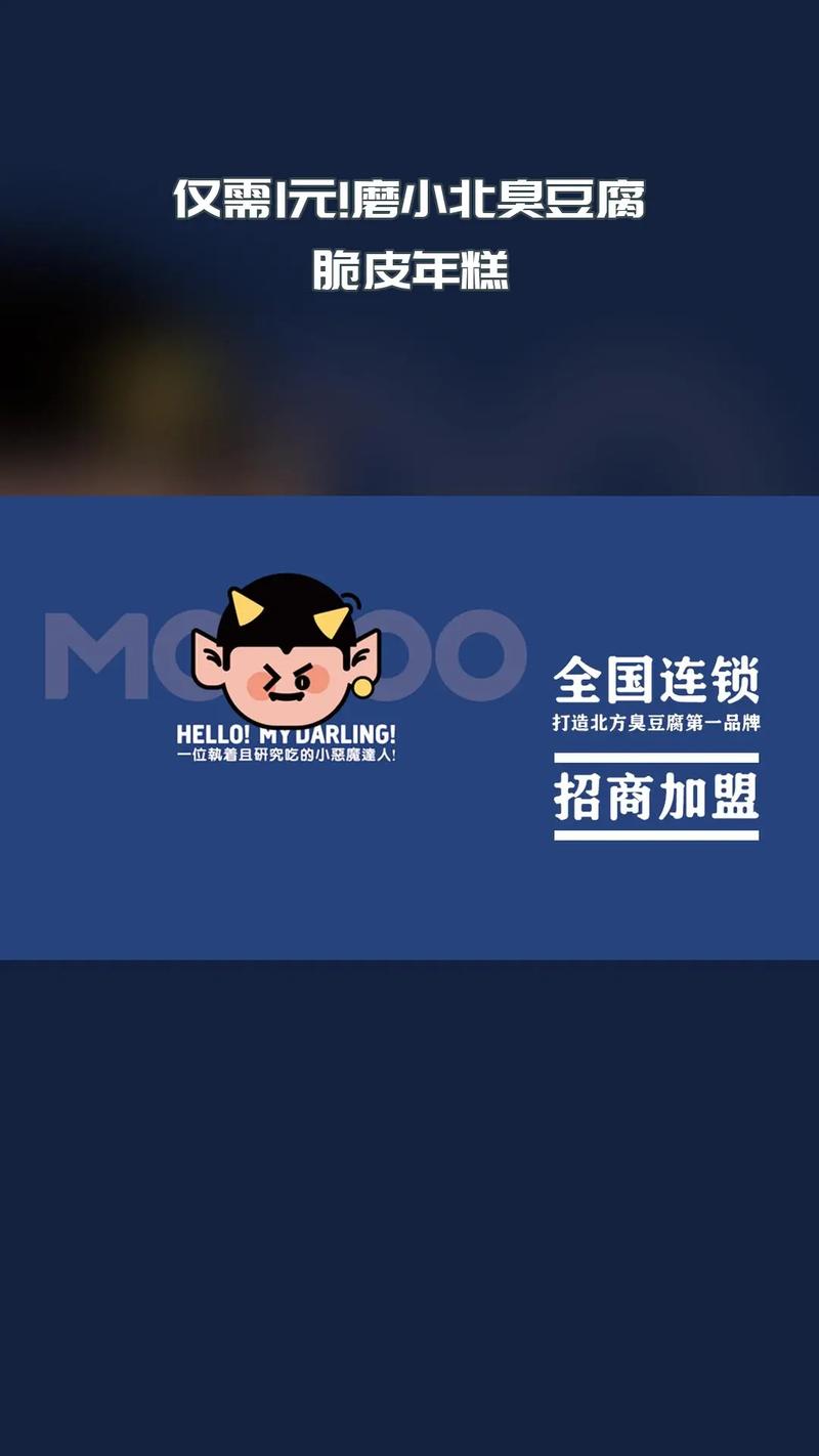 小北辅助PROv1.0游戏截图