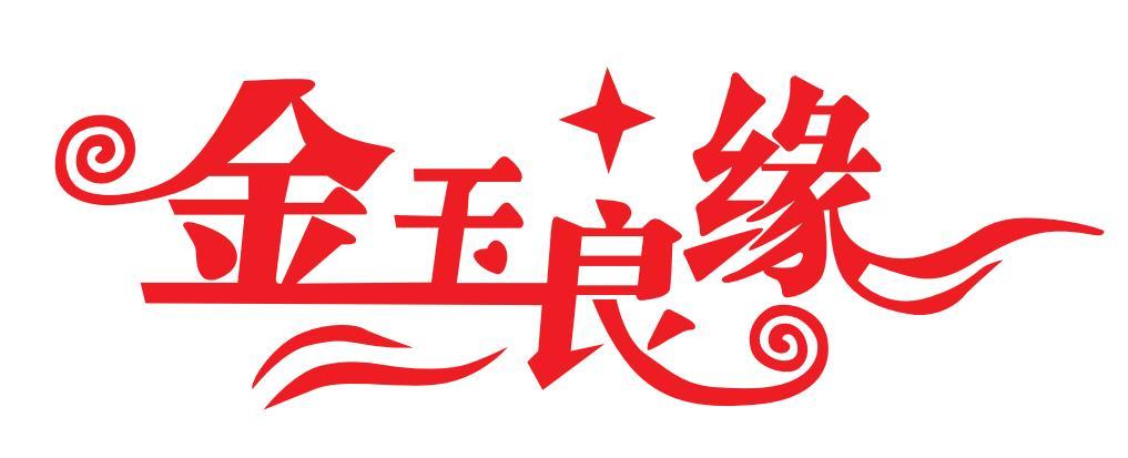 抖音小游戏破解免广告版大全无广告移动端游戏截图