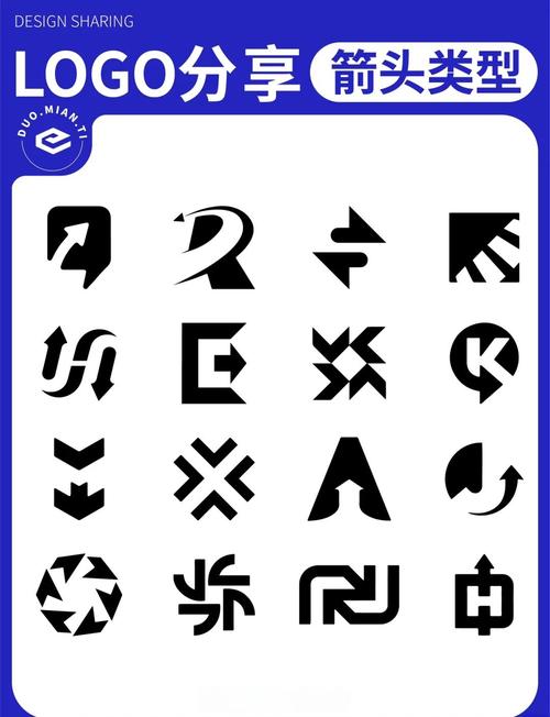 箭头小神手红包版游戏截图