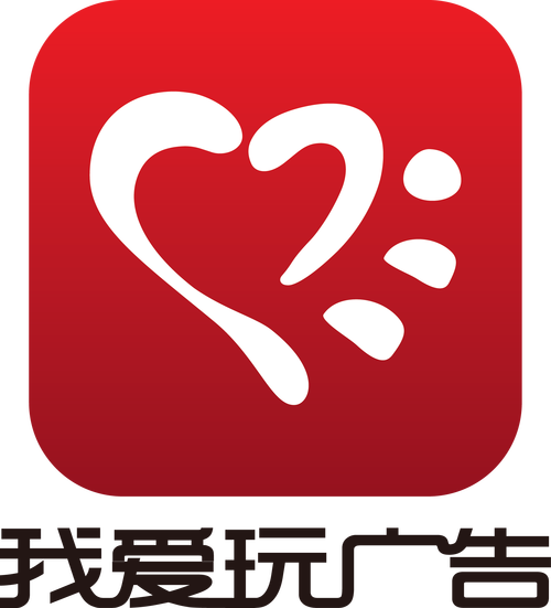 我爱刷刷刷缩略图