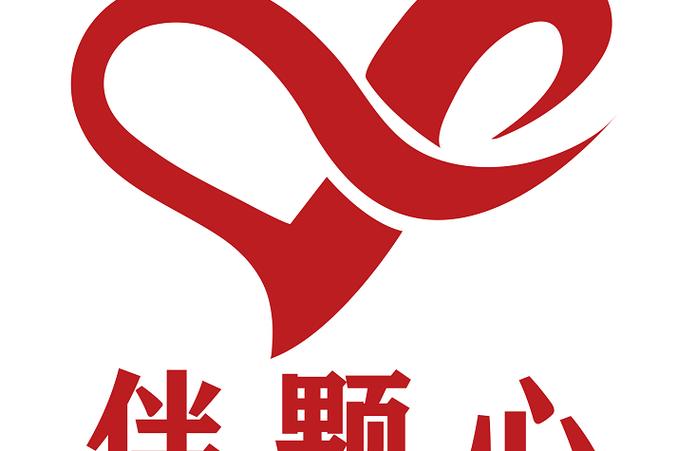 伴心游戏截图