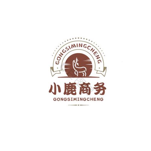 超级小鹿游戏截图