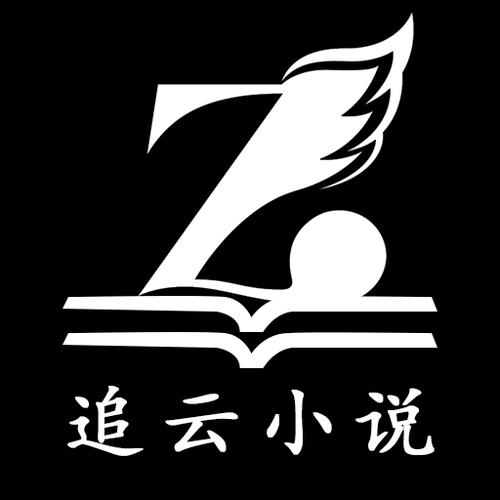 追书云小说中文字幕游戏截图