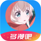 哆漫漫画v1.4.12缩略图