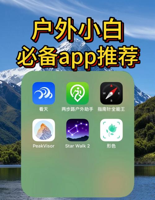 必帮app