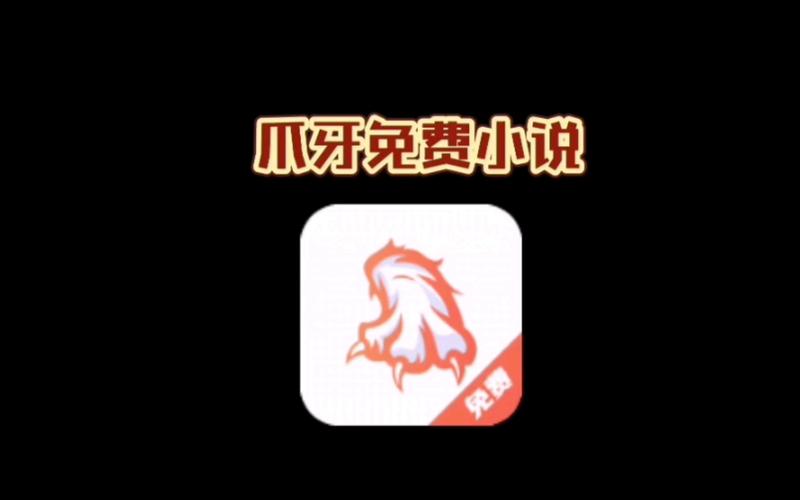 好看视频看视频领现金下载聚合盒子游戏截图