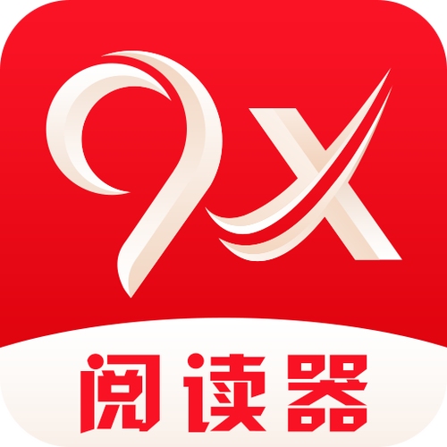 阅扑旧版阅读器游戏截图