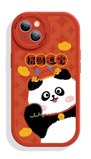 熊猫招财乐2023