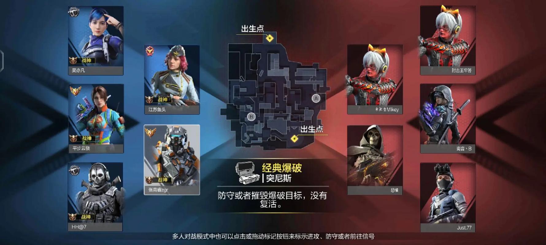 使命召唤单字id代码生成器