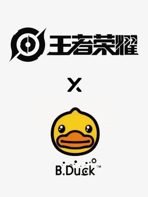 王者荣耀无限火力修改器小黄鸭缩略图