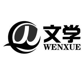 小强文学网v2.0.0黑色免费最新版游戏截图