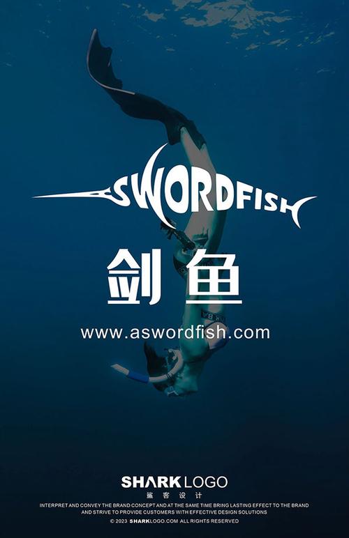 剑鱼加速器v3.1.0游戏截图
