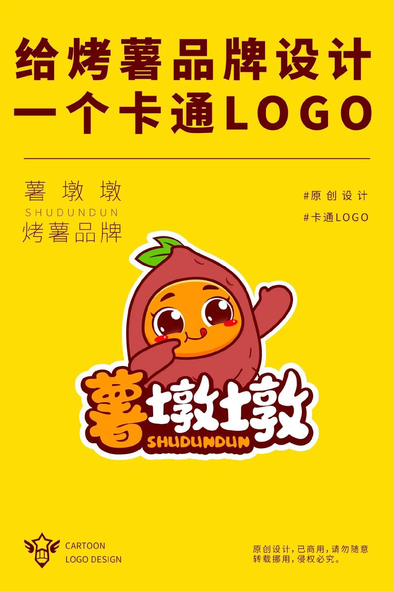 芋瓜短视频赚钱版缩略图