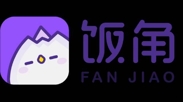 饭角APP破解版游戏截图