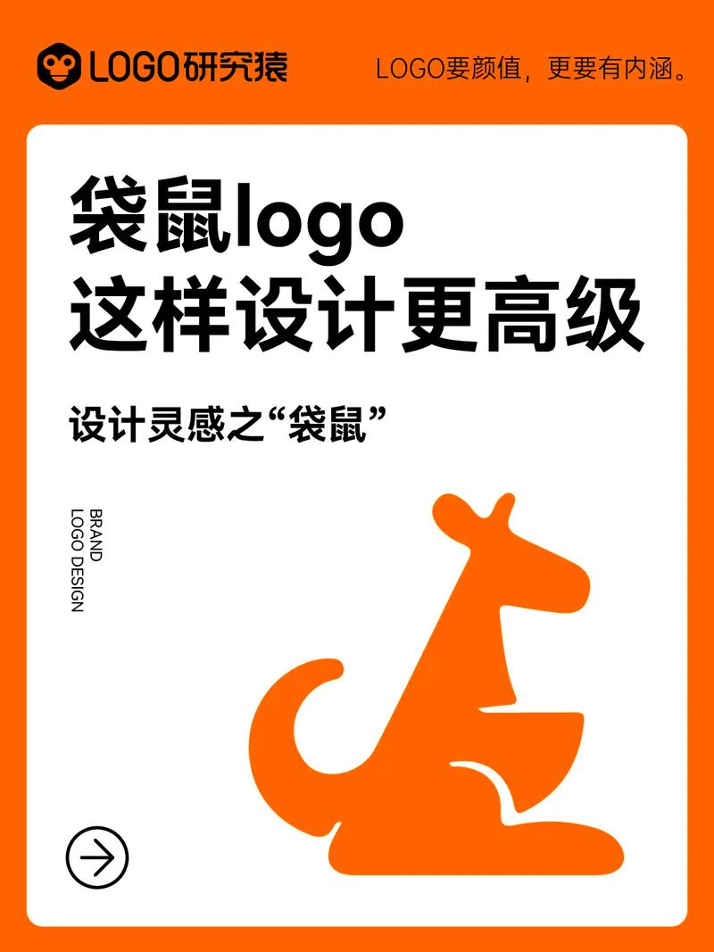 袋鼠速赚转发文章赚钱v1.0缩略图