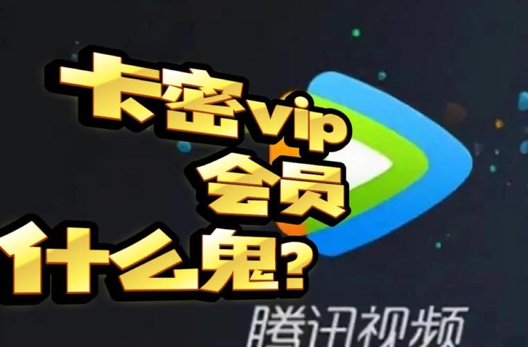 悠悠漫画vip卡密兑换版缩略图