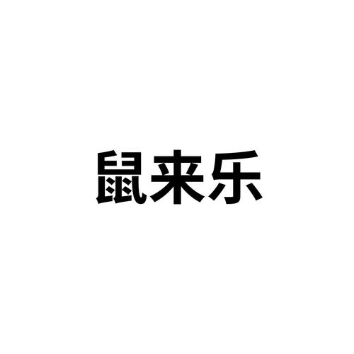 零点漫画官网永久vip无广告游戏截图