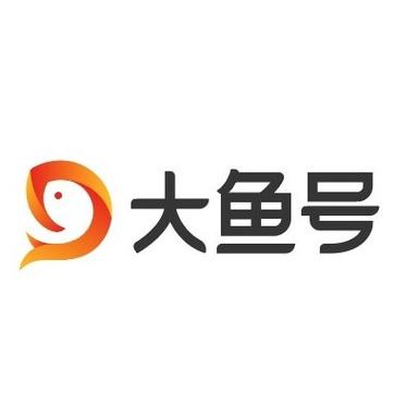 大鱼号游戏截图