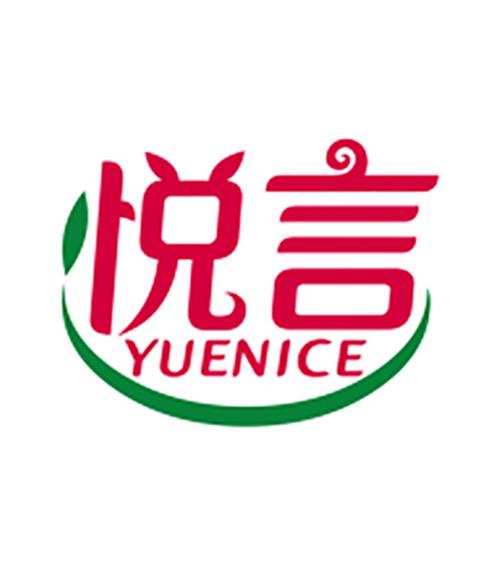 悦言小说v2.4.2游戏截图