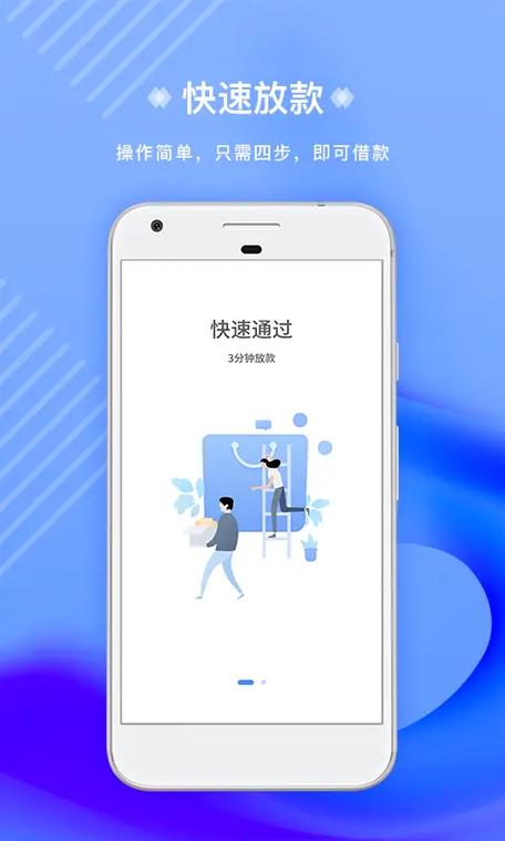 鑫享通2022
