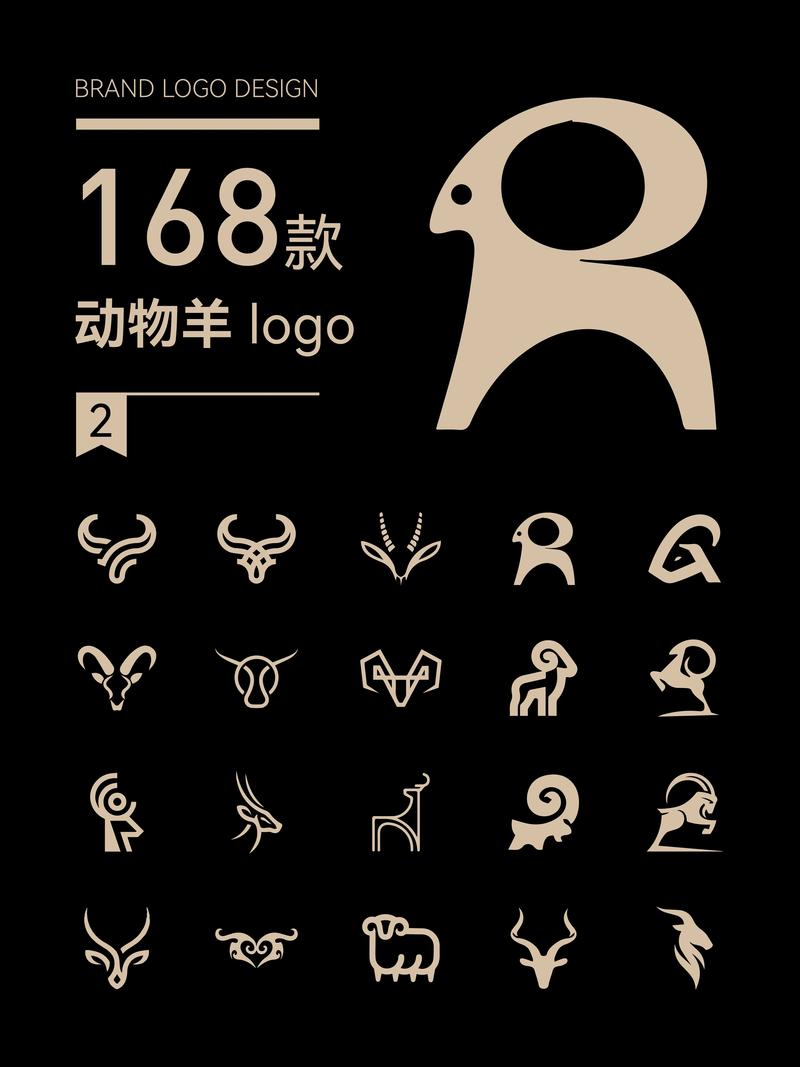 羊咩咩短视频2022缩略图