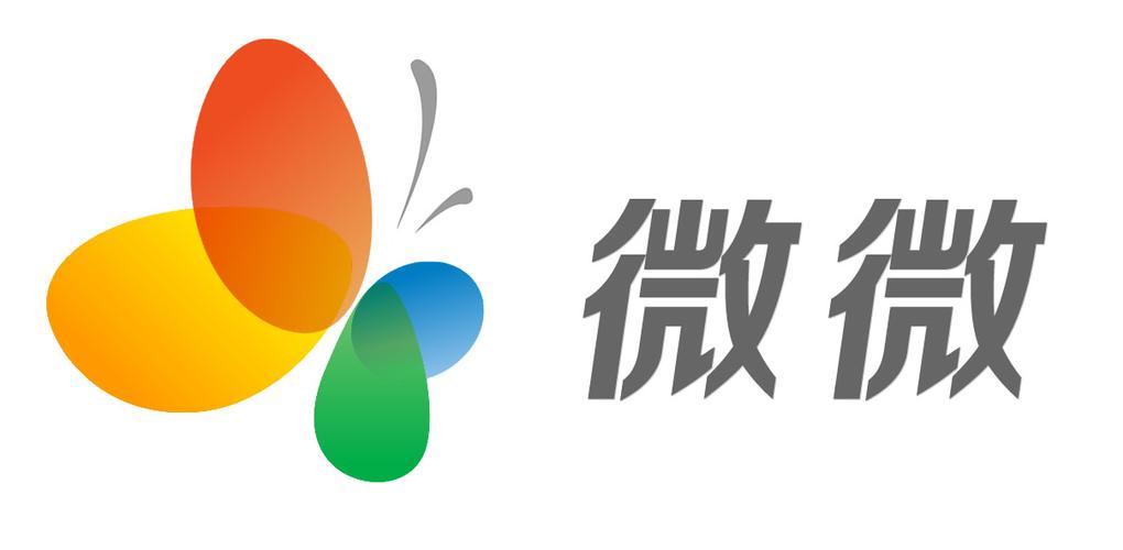 微微打码v1.0.2游戏截图