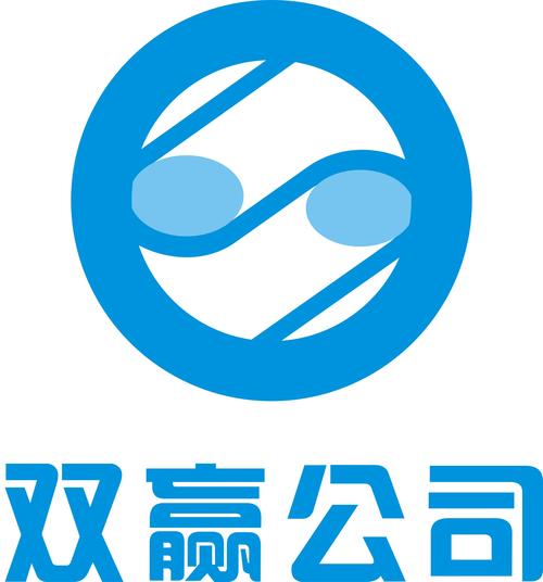 双赢广告免费版手机正版游戏截图