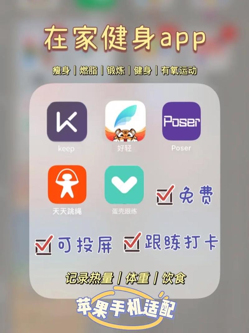 懂运动(看视频赚钱)app游戏截图