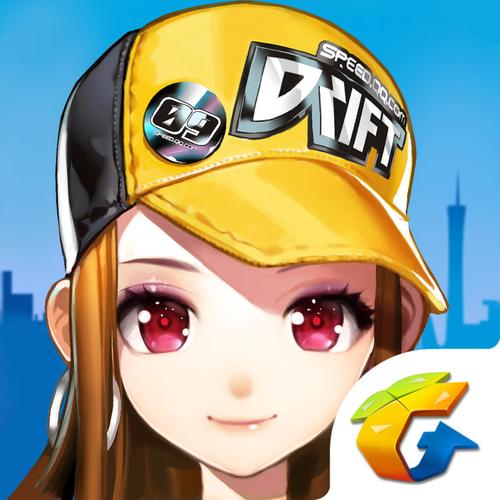 QQ飞车辅助器手机版v1.0游戏截图