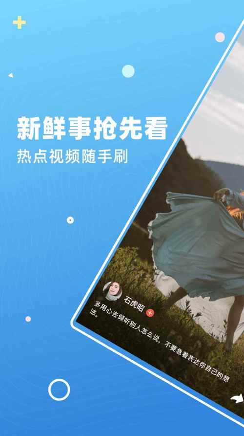 gay漫画无限版游戏截图