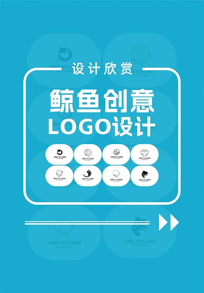 鲸鱼传媒成语红包群v1.0.0缩略图