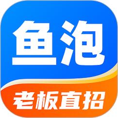 超级大鱼塘做单平台游戏截图