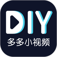 多多短视频游戏截图