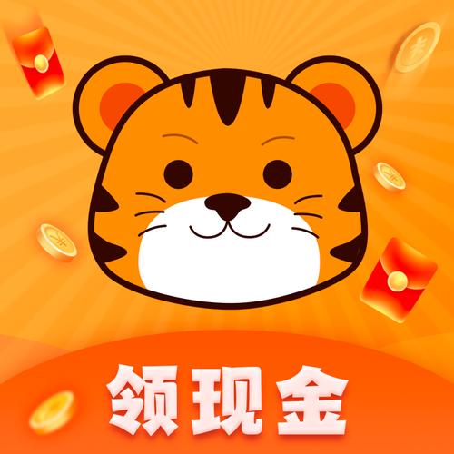 虎猫短视频赚钱APP白色版无删减游戏截图